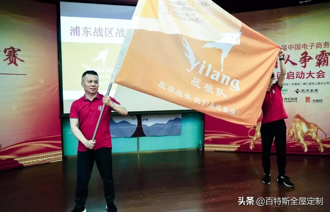 风云际会龙虎相遇,风云际会镖行天下