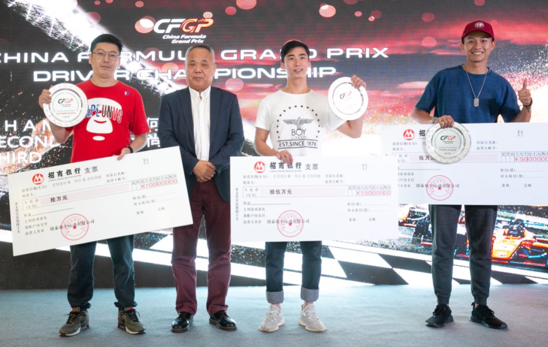 壳牌喜力为冠军加冕中国冬奥会,壳牌喜力为冠军加冕挑战赛