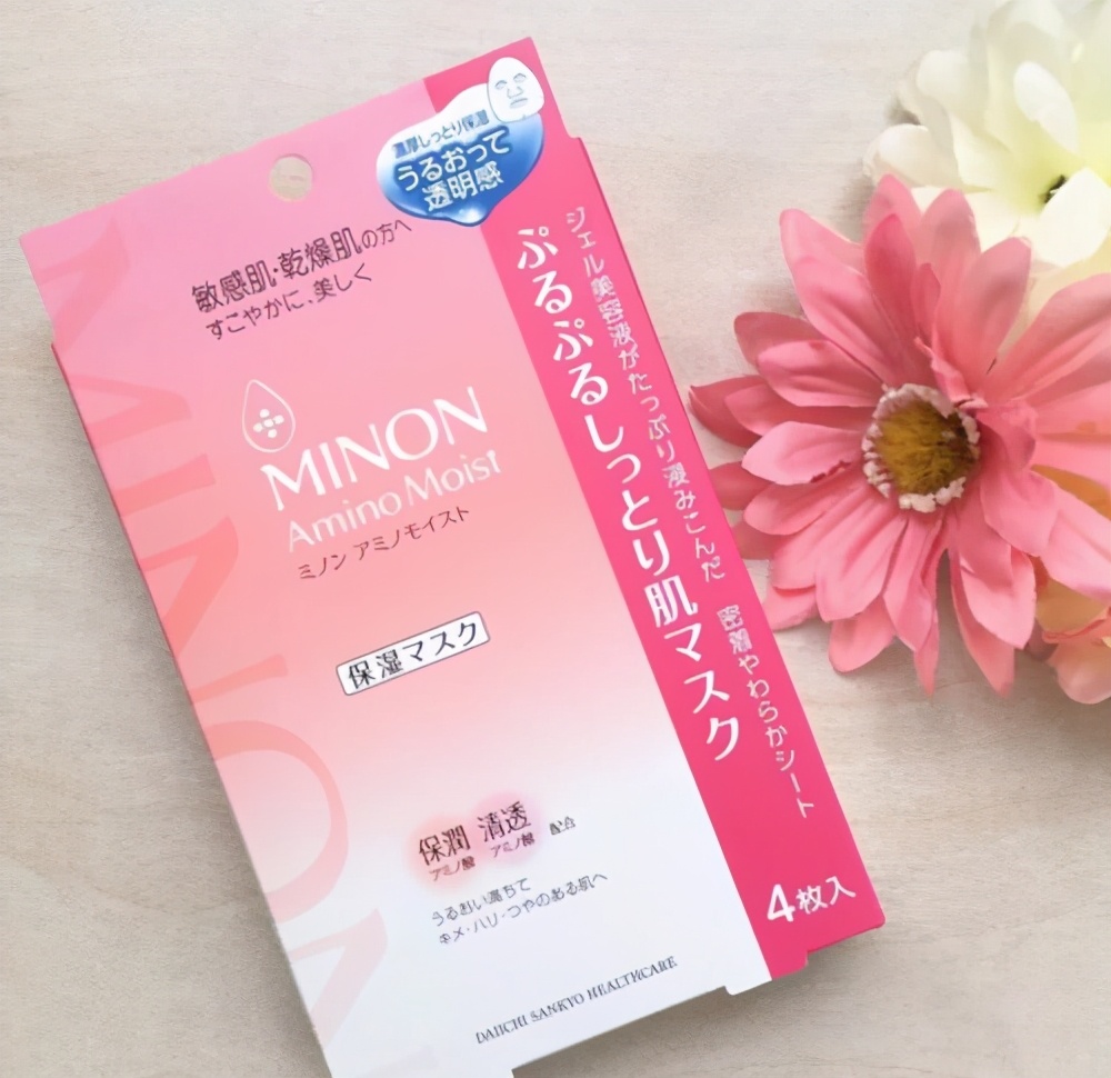 平价补水面膜哪个牌子的效果最好,平价补水面膜性价比高的推荐哪款