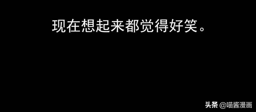 对着镜子石头剪刀布会发生什么,对镜子石头剪刀布赢了怎么办