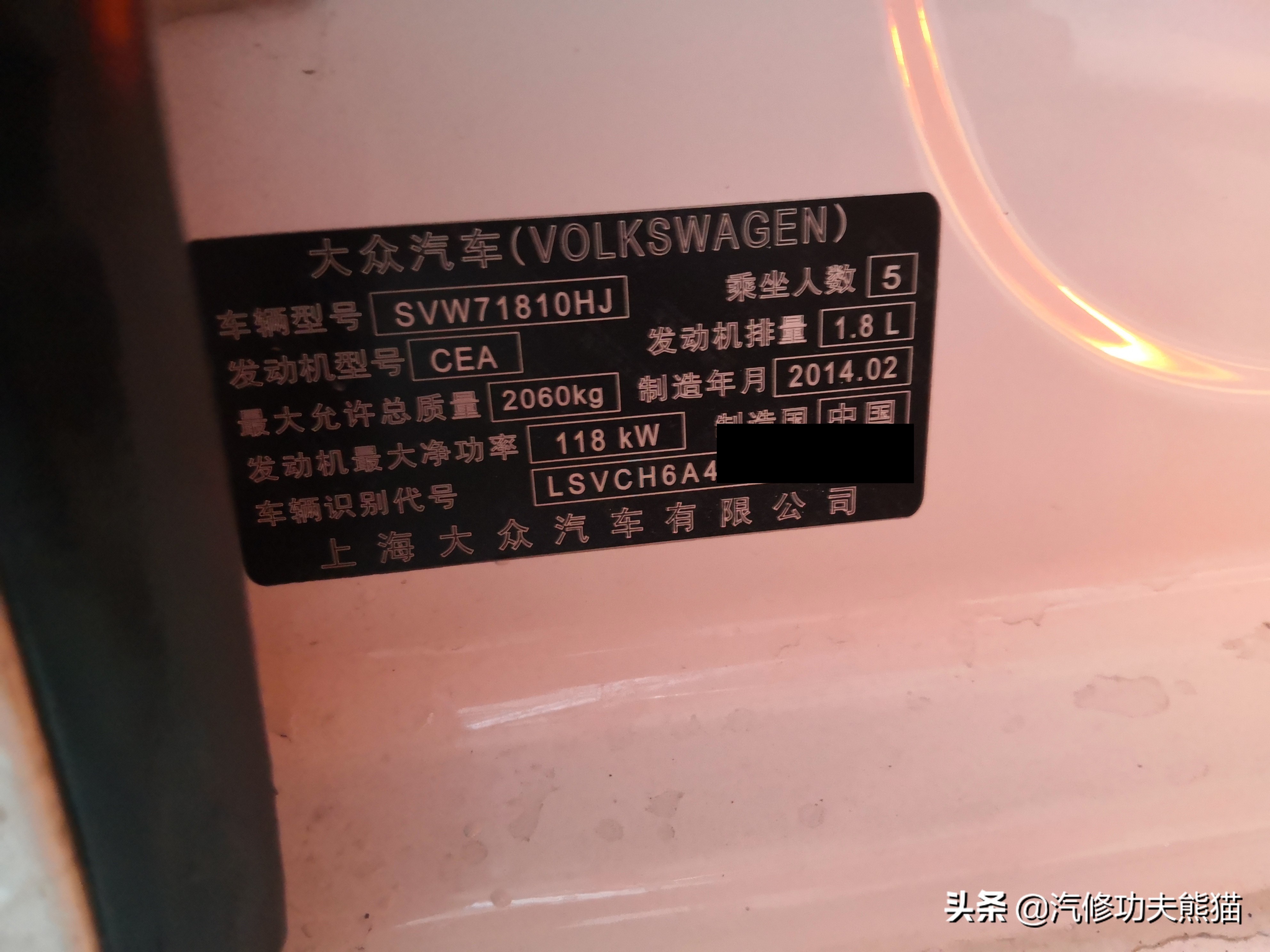 dsg双离合起步抖动有异响,大众帕萨特3.0v6发动机烧机油