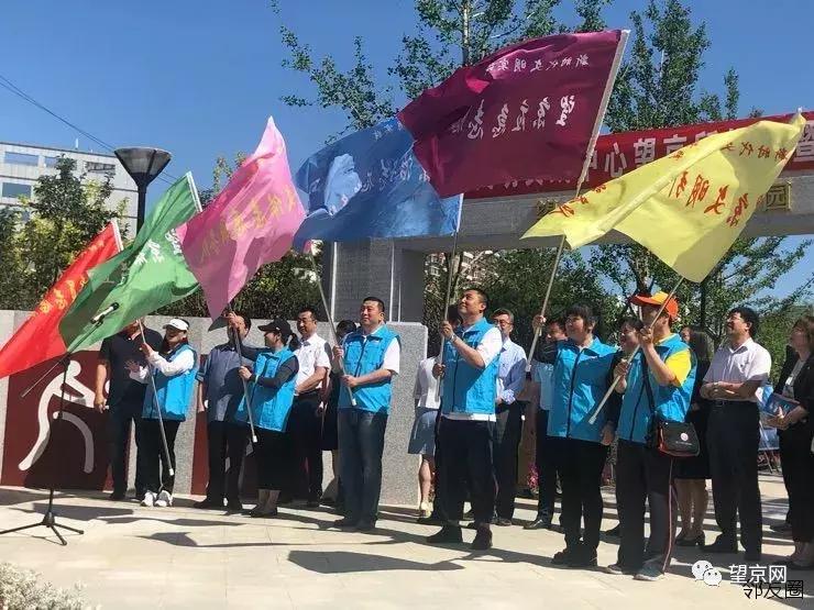 期待公园的盛大开放,期待体育公园的建成