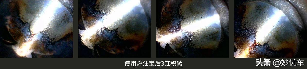 大众帕萨特330加什么燃油宝合适,燃油宝到底伤不伤发动机