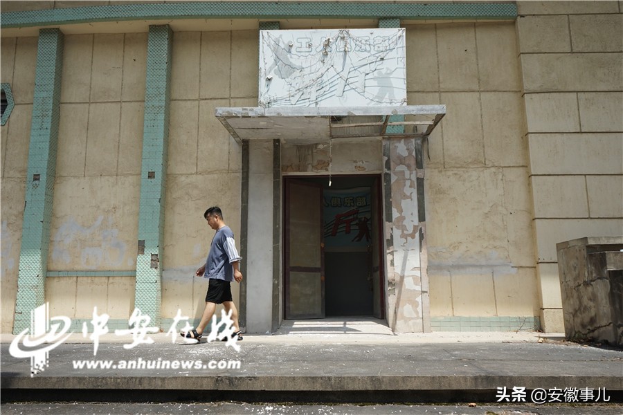 「70年安徽影像」光荣与梦想：长广煤矿变身记（上）