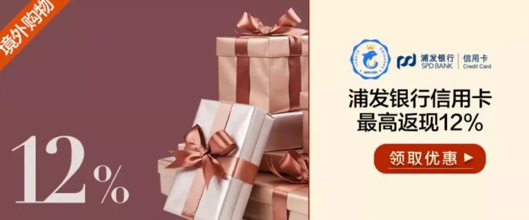 省时省力轻松搞定旅游攻略,携程旅行省钱任务15天内预订酒店