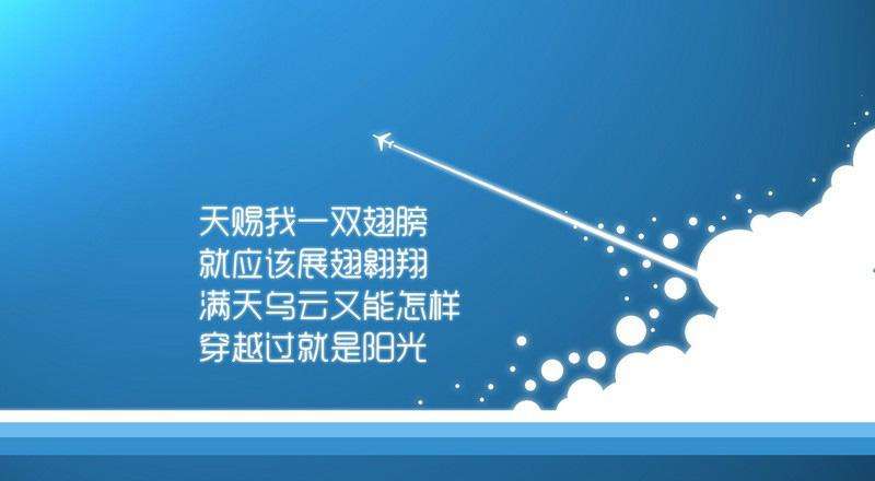 专有名词前面的冠词特殊用法,专有名词前加th