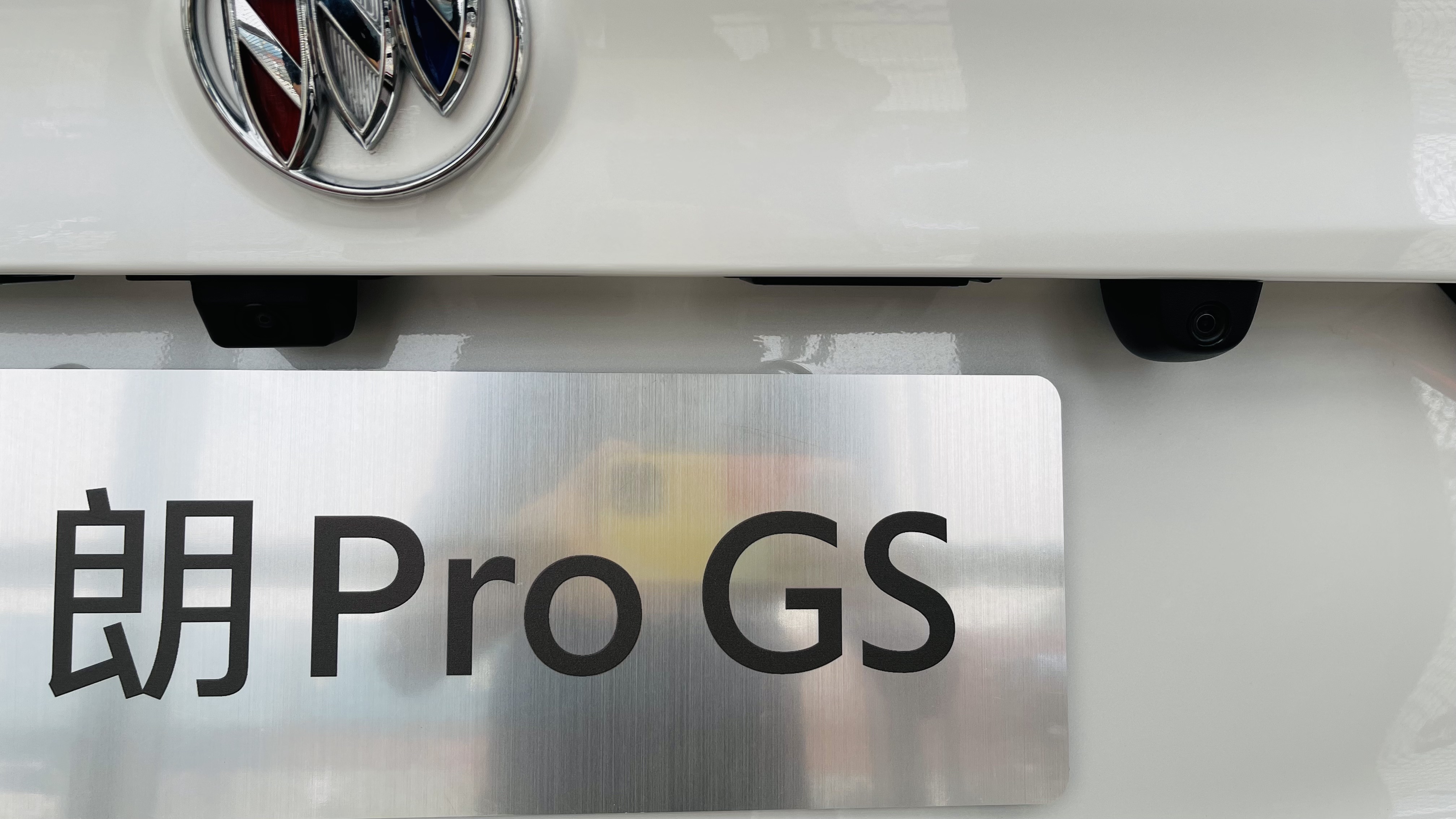 威朗progs配色,威朗progs疾风配色