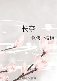 古言集合《后宫开挂人生》《贵女撩夫攻略》《帝授录》《两心知》