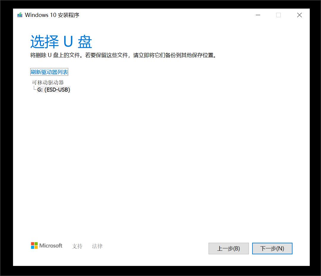 正版win10要怎么优化,安装正版win10系统需要优化吗