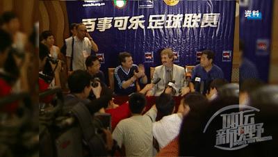 足坛10大种族歧视事件,足坛上十大种族歧视事件