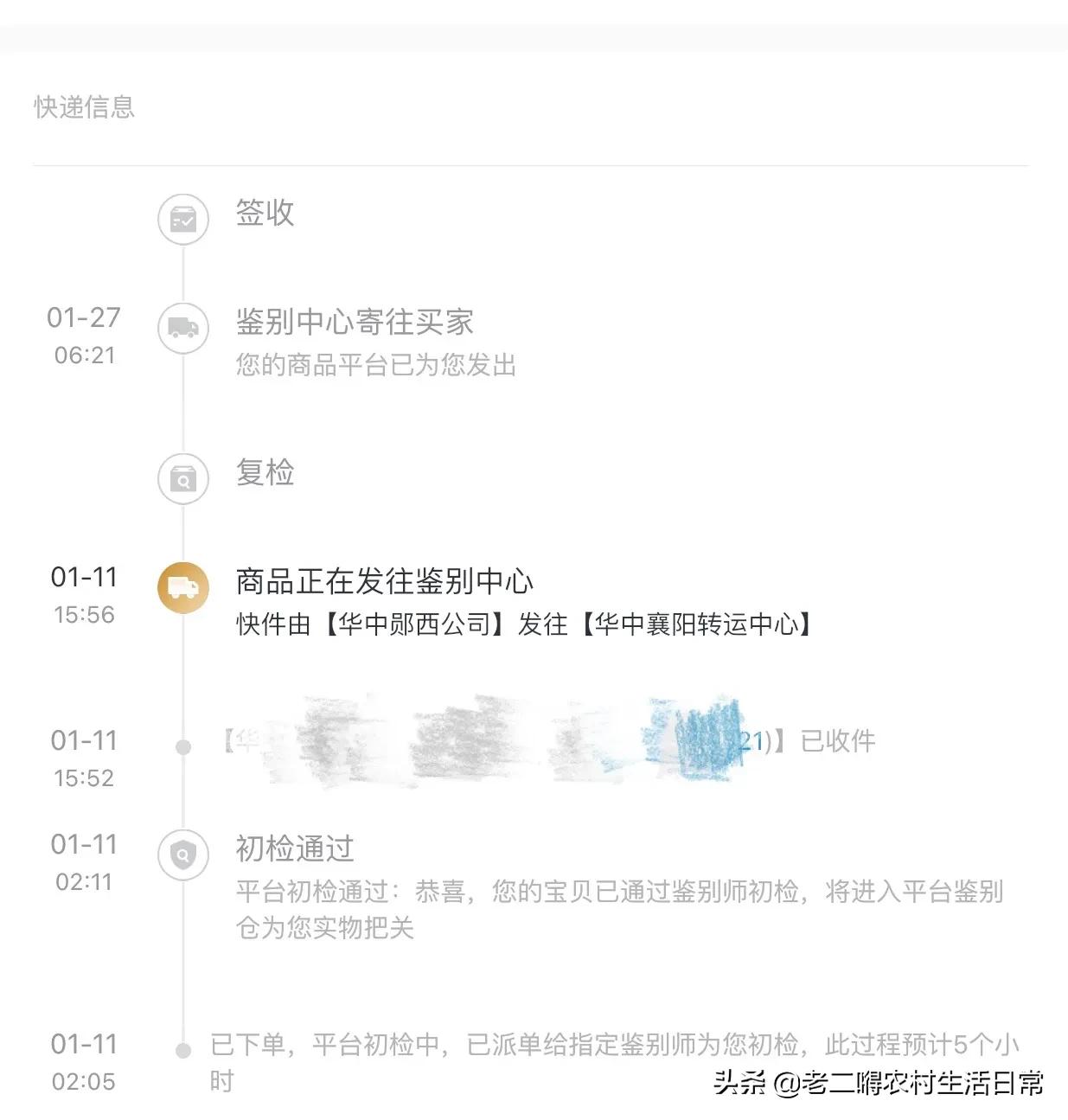 快递货丢了怎么办,快递寄到货损坏怎么办