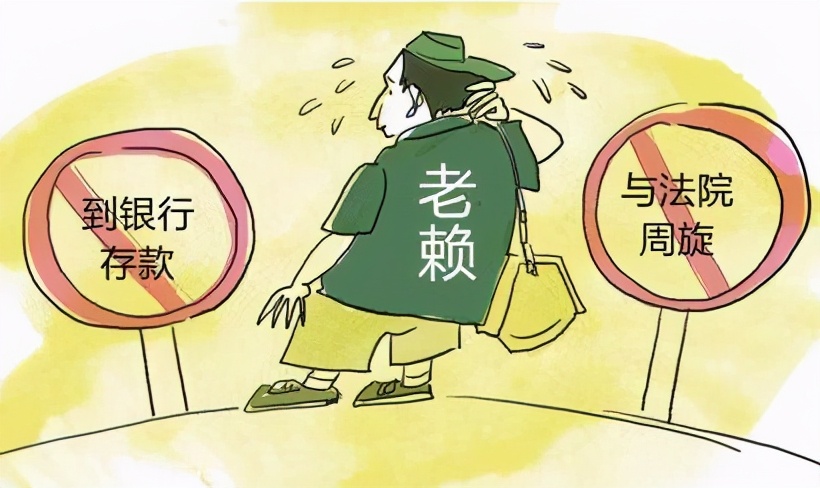 达飞云贷上征信后有什么后果,达飞金融正常还款却上征信逾期了