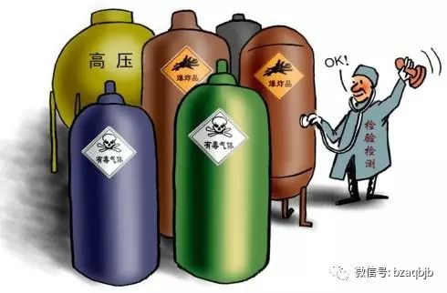 班组安全手册,班组安全培训手册45页