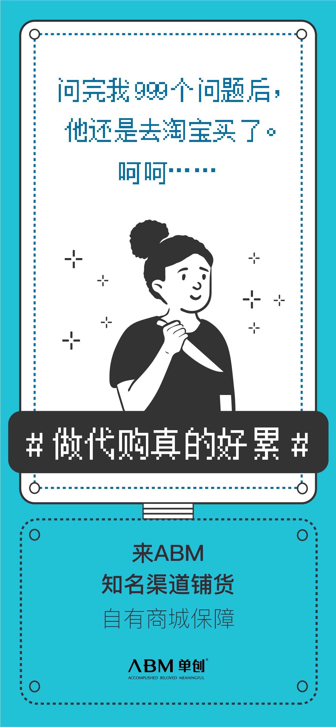 澳大利亚直邮最新信息,澳洲直邮及现货