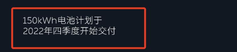 纯电动车续航超过1000km?打破续航焦虑?原来都是骗人的