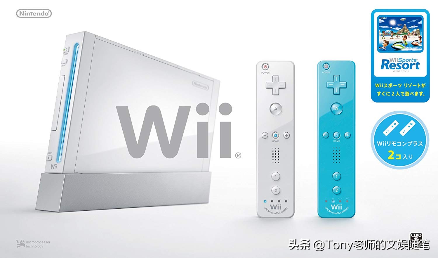 索尼ps3大作,索尼ps3首发视频