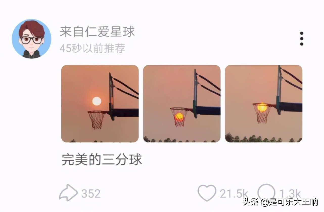 股票沙雕图,股票大跌一脸绿光搞笑图片