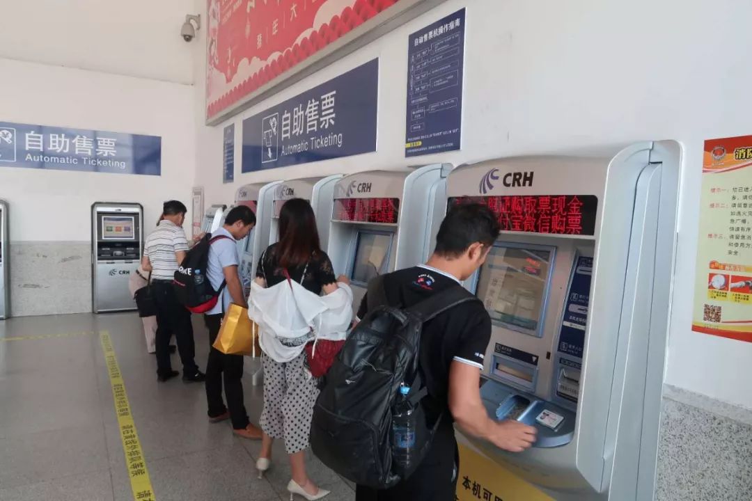 因火车晚点没赶上换乘怎么办,没赶上火车怎么办