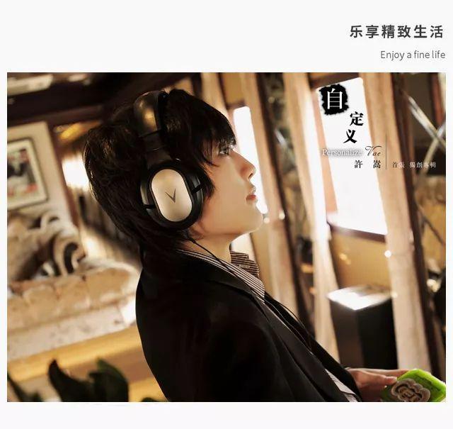 许嵩灯火阑珊处晚安视频,许嵩演唱的千百度