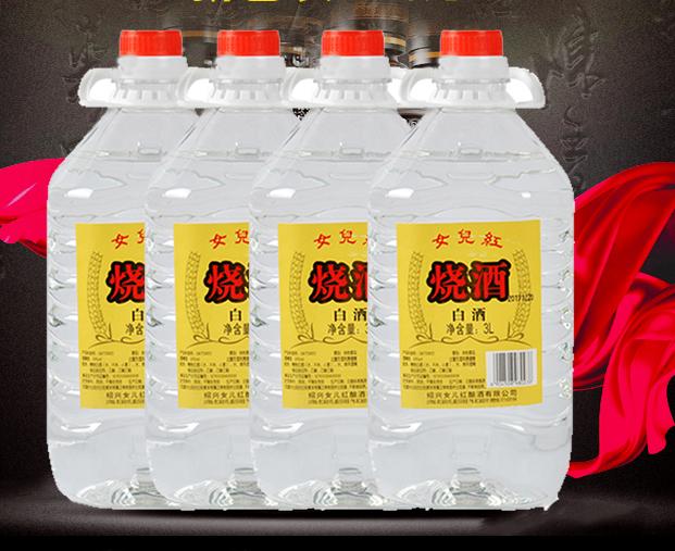 浙江各地名酒,浙江省名酒