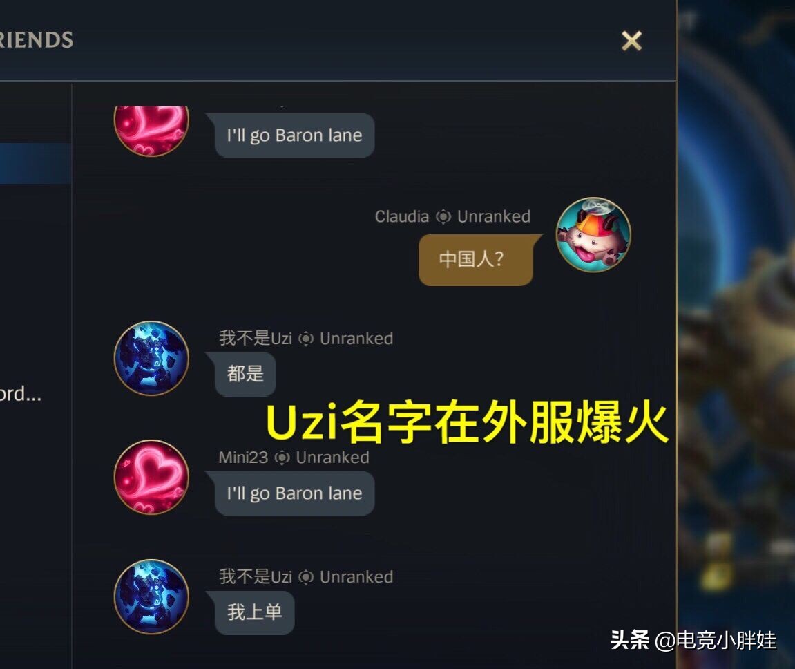 LOL手游外服是什么版本,lol手游外服现状