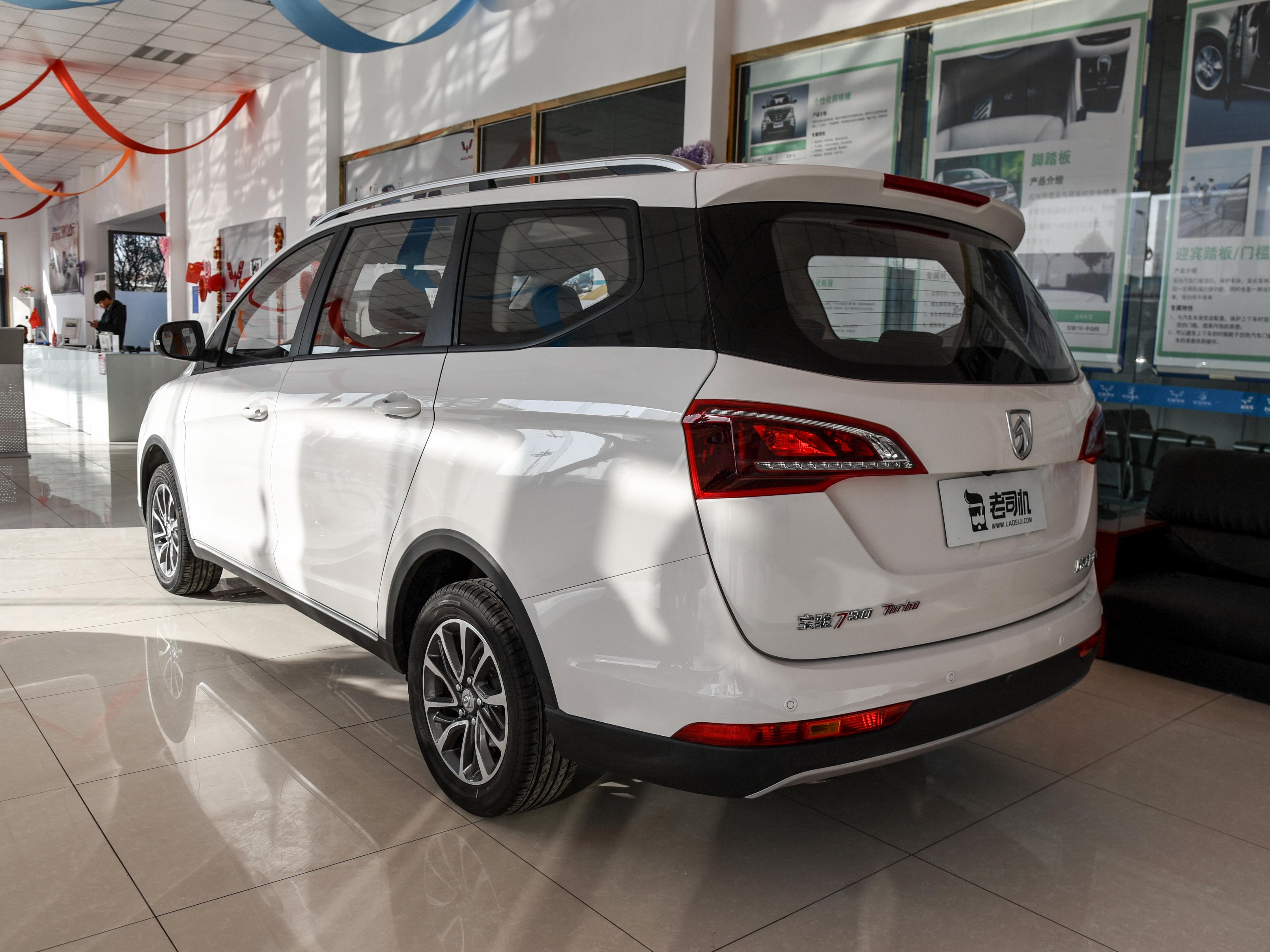 10万左右的大空间自动挡汽车,七座商务车10-15万宝骏730