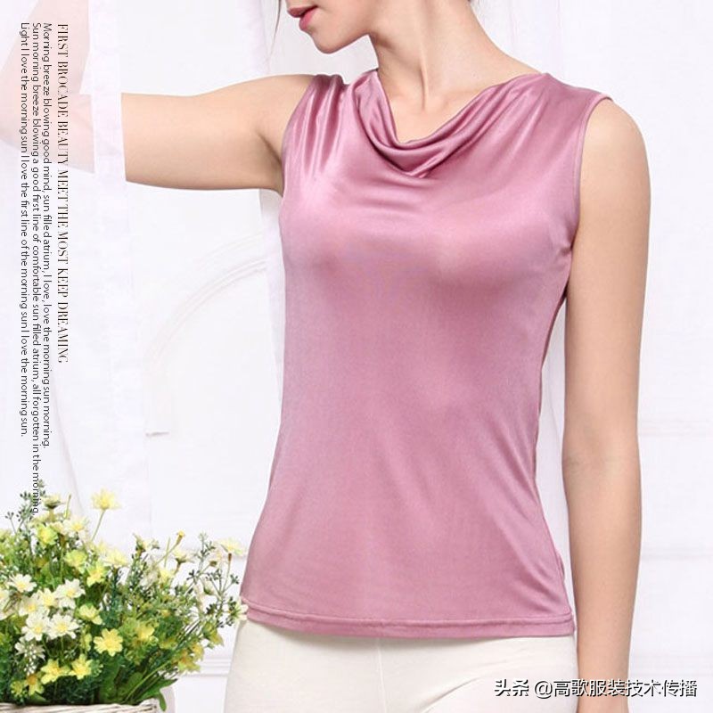 程越峰:高歌服装技术,万千优雅集一身,我中意你,荡领