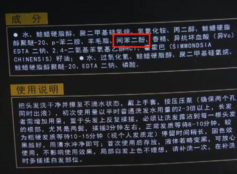 tony老师怎么染发,tony老师如何染发