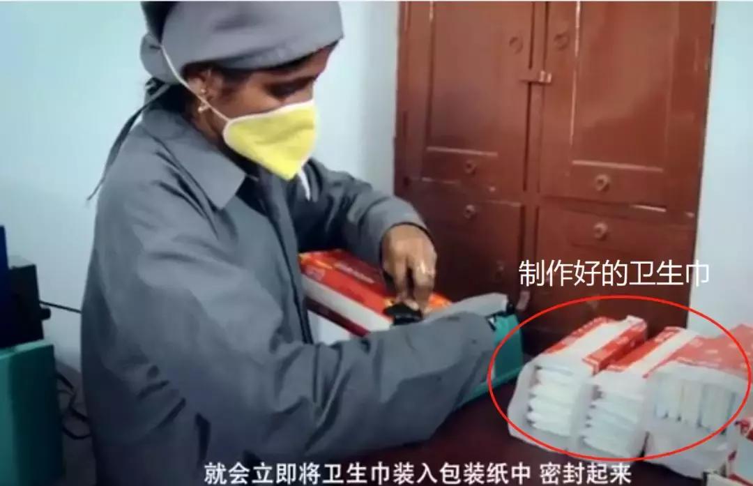 大胆谈月经羞不羞耻?奥斯卡最佳纪录短片告诉你!