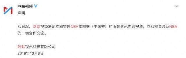 军运会武汉门票价格多少,2019武汉军运会门票价格