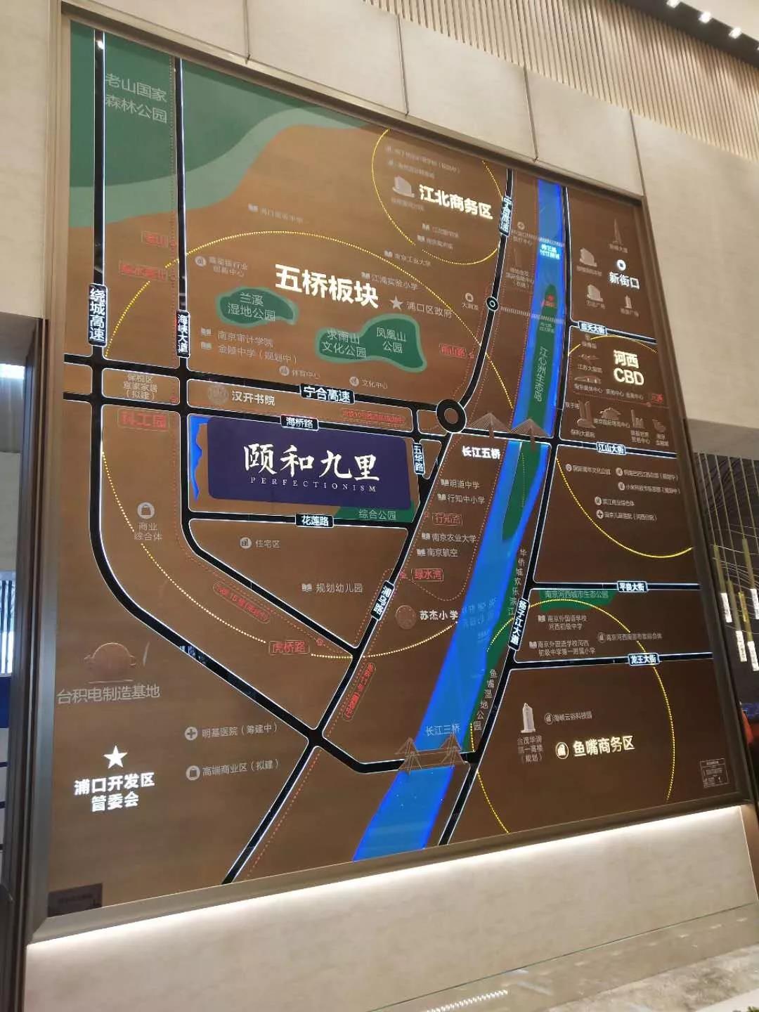 实探五桥板块，这里会是下一个河西吗？