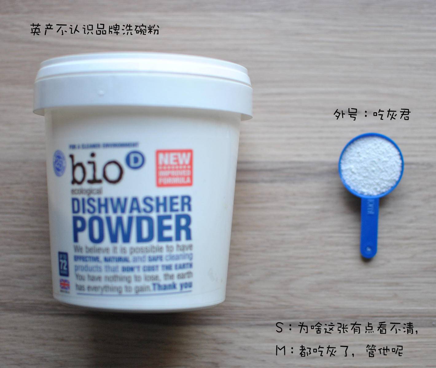 双十二剁手买了什么,双十二囤货有必要吗