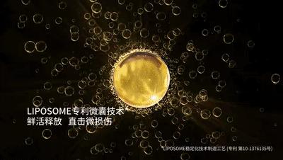 春雨蜂蜜面膜真实测评,春雨蜂蜜面膜用法及功效