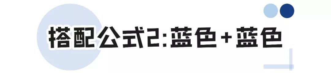2020年最潮流行色,染发发色推荐显白2020