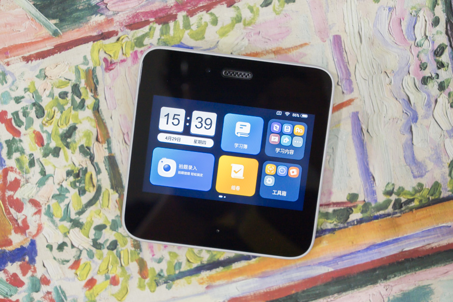 作业帮喵喵机智能错题学习机,喵喵错题机推荐