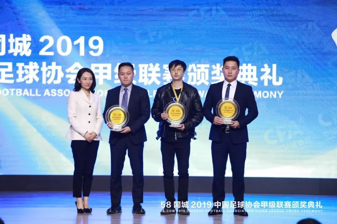 中甲亚泰谭龙帽子戏法,2019中甲颁奖典礼