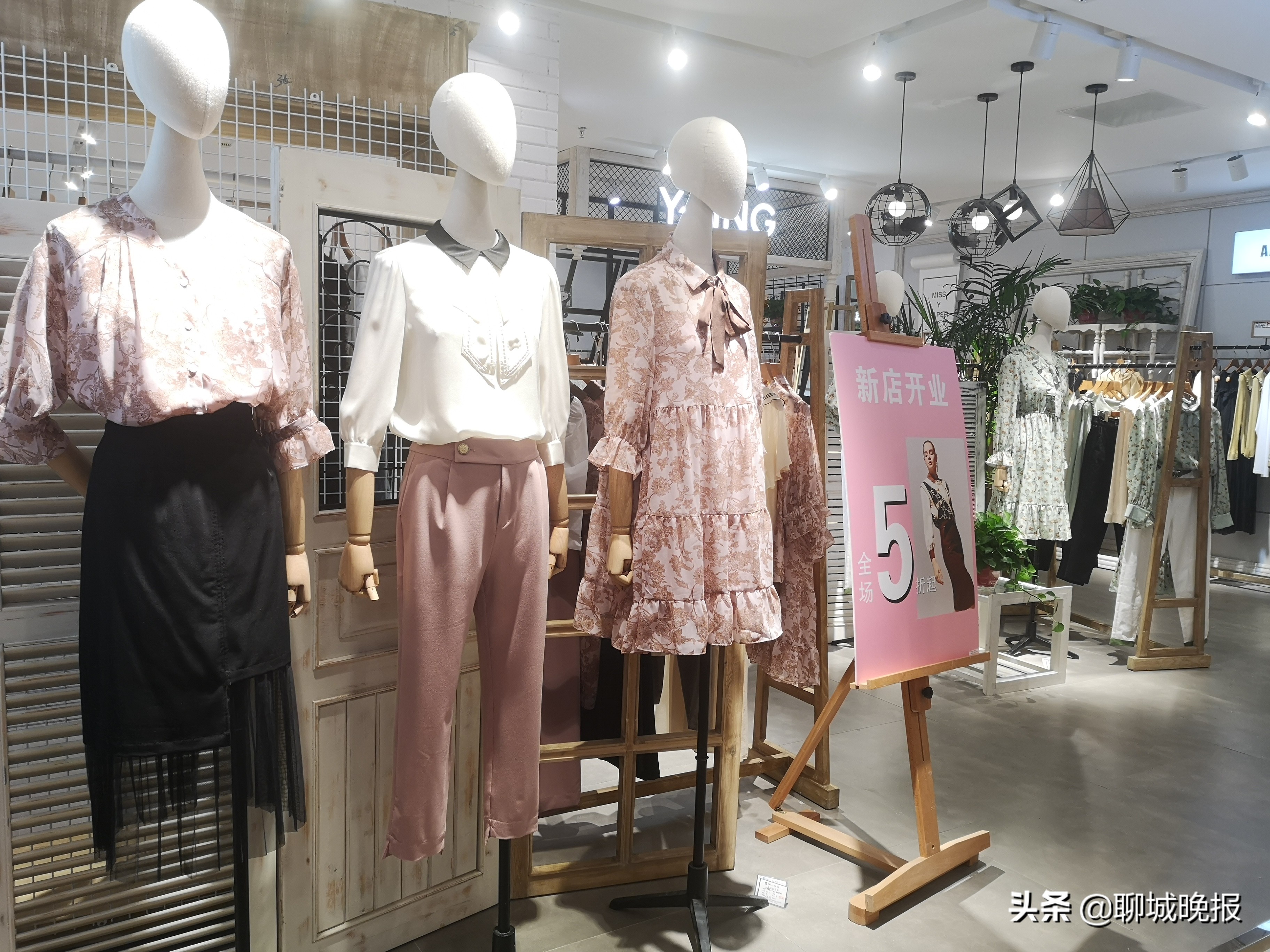 聊城市百大金鼎购物中心,聊城百大金鼎