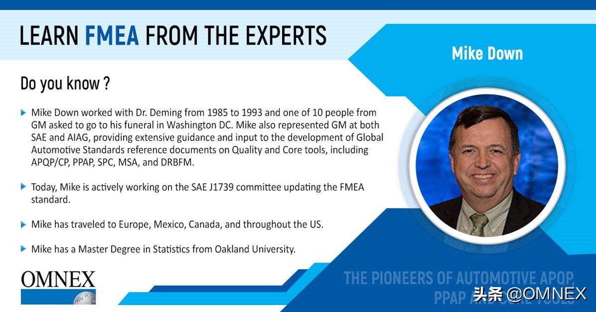 快来认识下奥曼克的FMEA大师！（新版FMEA手册已正式上线代购）