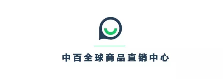 进口商品比较多的超市,武汉进口商品超市