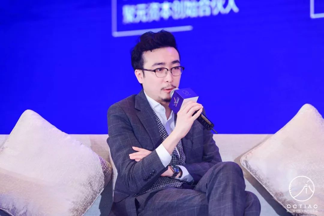 七位文旅投资人对话:文旅2.0时代投资机构重点关注什么?