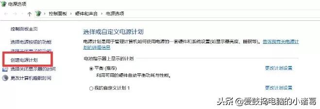小诸葛怎么才会加属性,小诸葛打野怎么玩