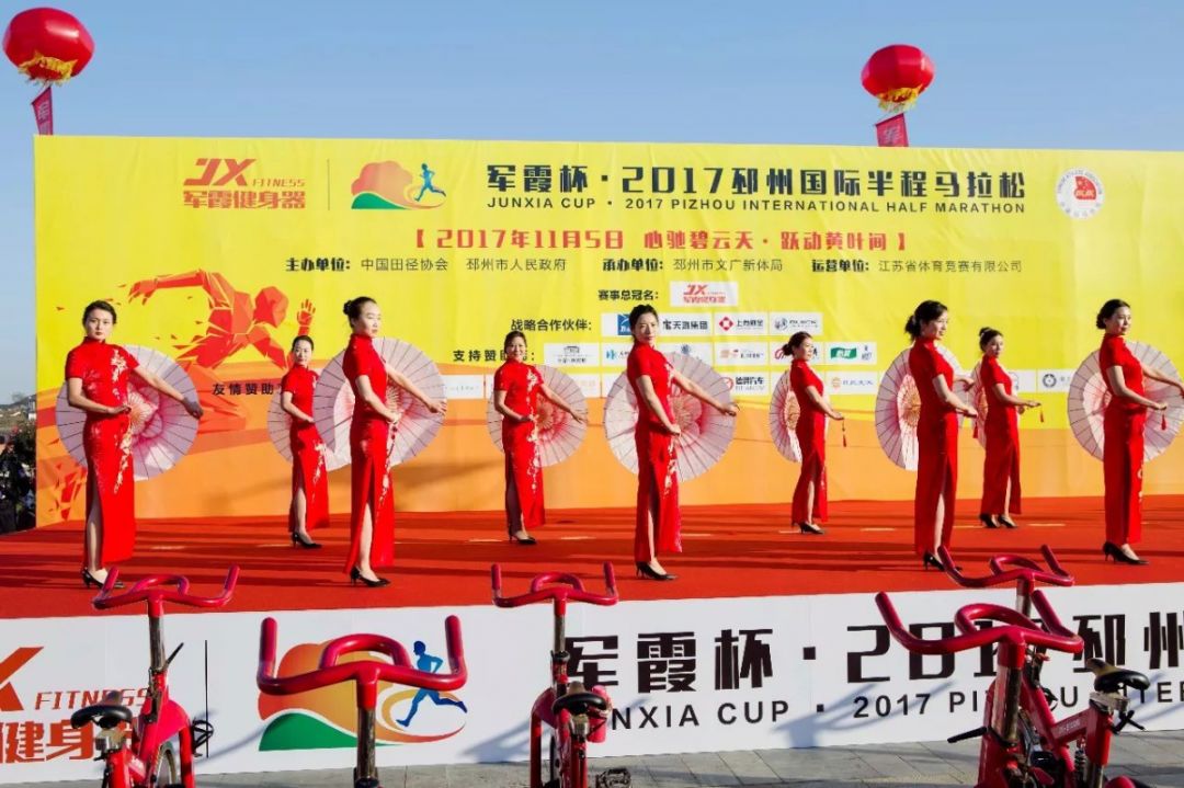 2019江苏最美跑步线路、最美乡村健身公园揭晓，徐州这些地方上榜