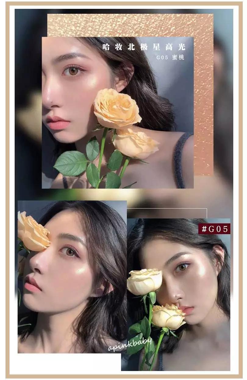 KIKO新品竟被10元野鸡彩妆KO了！想笑。。。