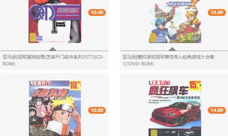 最全面的游戏盘点游戏发展史,盘点游戏史上最良心的游戏公司