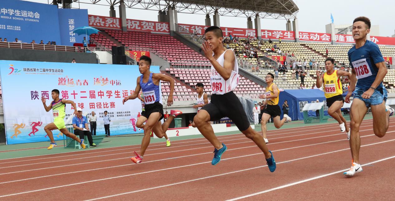 彬州市运动会开幕式,彬州市范公中学2021运动会开幕式