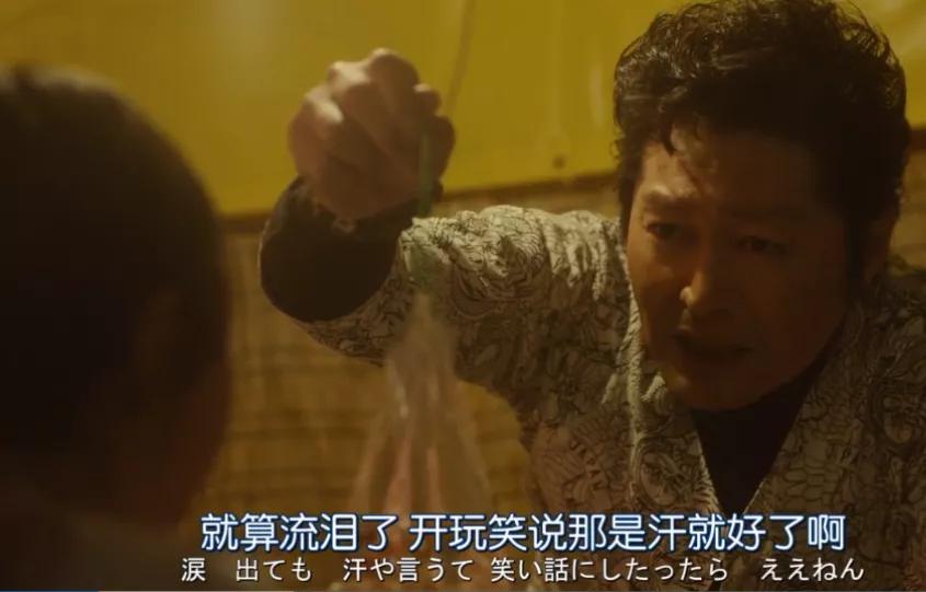 荐书｜《绝叫》：写给那些苦苦等待被爱的人