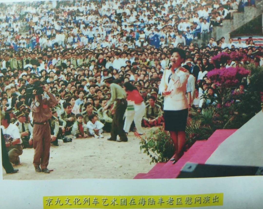 汕尾，画册里的旧时光，你还依稀记得吗？（下）