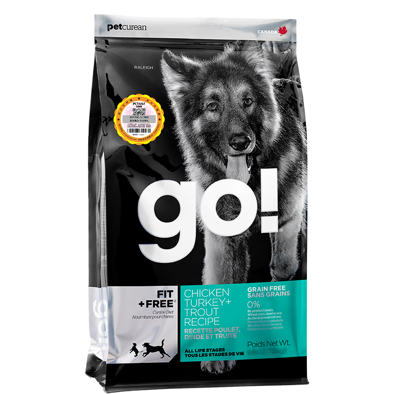 比格犬幼犬吃什么牌子狗粮好,比格犬吃什么狗粮比较好呢