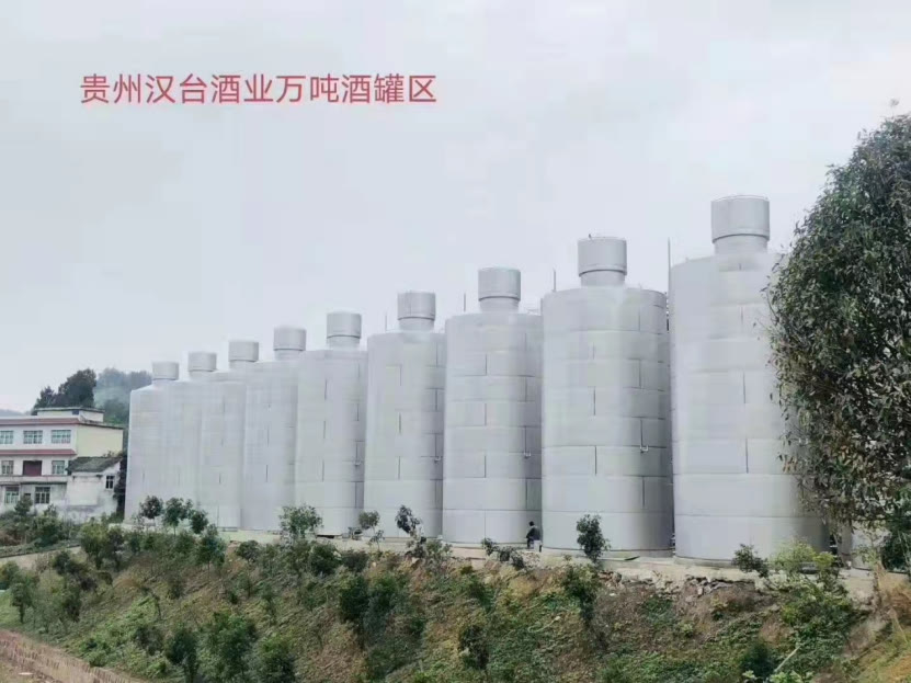 咸阳酱酒新势力,酱酒品牌新势力大国盛世强势来袭