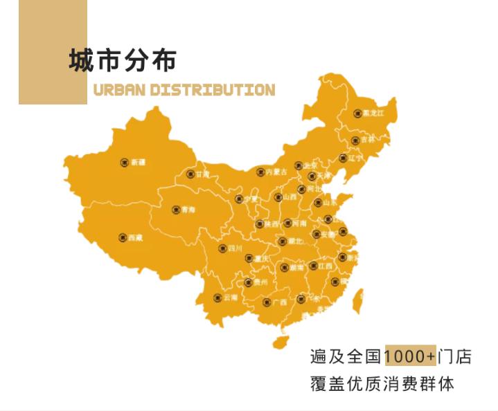 高端粥铺加盟,佐粥匠是三米粥铺旗下品牌